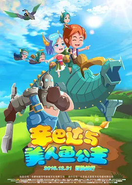 亚洲欧美日韩精品一区