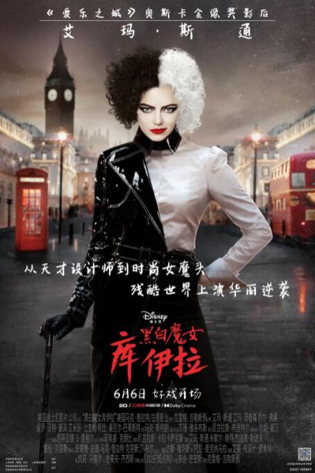 欧美成人视